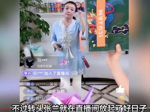 娱乐圈吃瓜博主直播回放,明星幕后故事大曝光